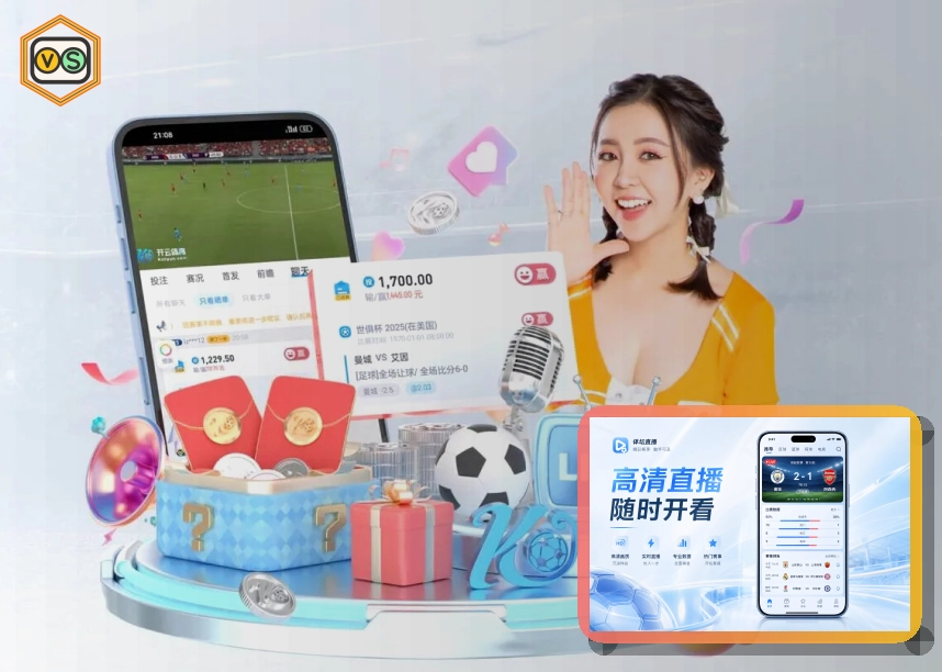 品牌安全认证奖